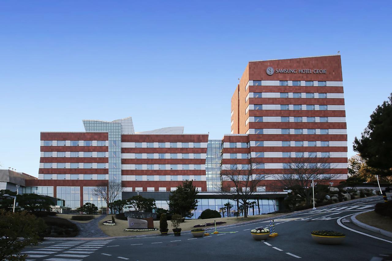 Geoje Samsung Hotel Exteriér fotografie